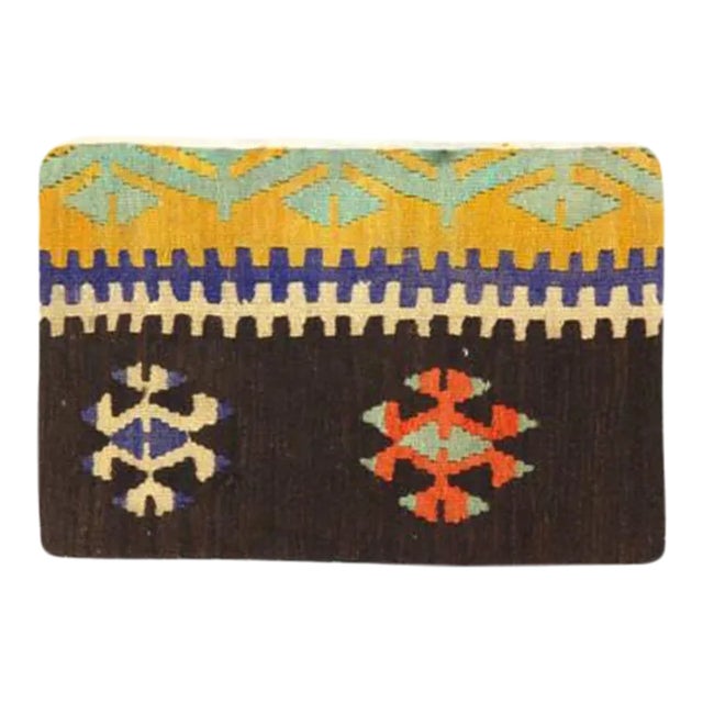 Vintage Hand Knotted K24 Pillow 16" X 24" For Sale