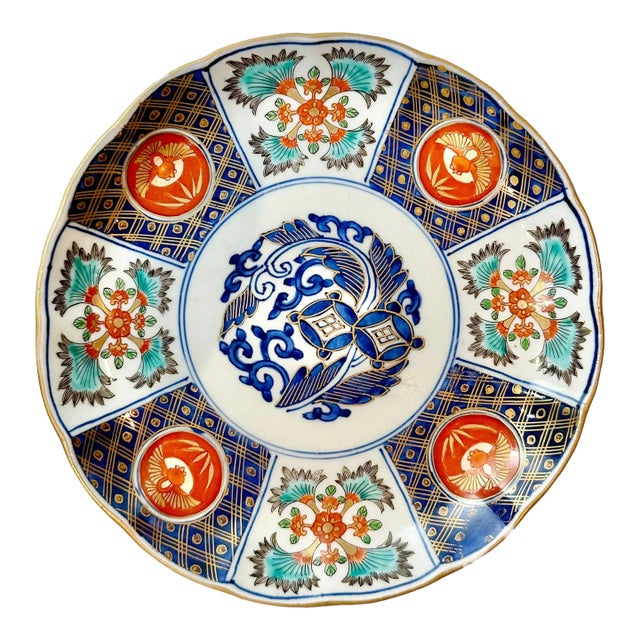 Late 19th Century Japanese Imari Plate For Sale