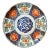 Late 19th Century Japanese Imari Plate For Sale