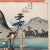 Japanese 'View of Hiratsuka', After Utagawa Hiroshige 歌川廣重, Ukiyo-E Woodblock, Tokaido For Sale - Image 3 of 6