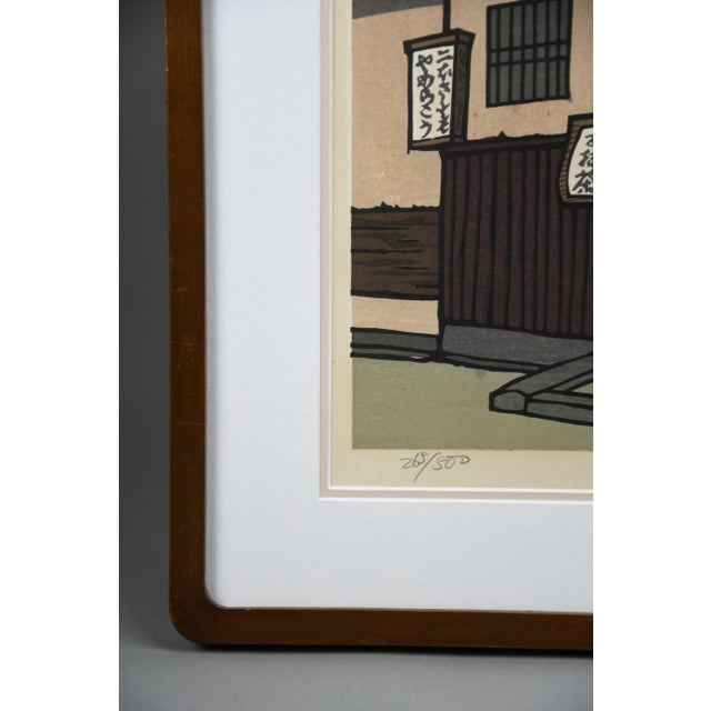 Katsuyki Nishijima, Kōbeya — Traditional Merchant Shop, Kobe, 1990s, Woodblock Print, Framed For Sale - Image 3 of 14