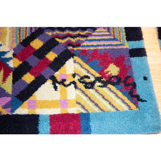 1980s Wool Rugs from Missoni, 1980s, Set of 2 For Sale - Image 5 of 6
