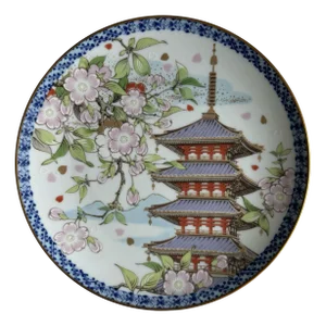 Four Seasons Spring Limited Edition Collectible Plate by Akio Kato, 1978