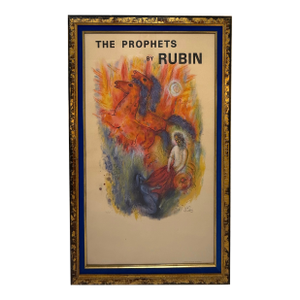 C. 1973, "The Prophets by Rubin", French Mourlot Exhibition Color Lithograph - Featuring "Elizah", Giclee in Vintage Frame, Artist Reuven Rubin