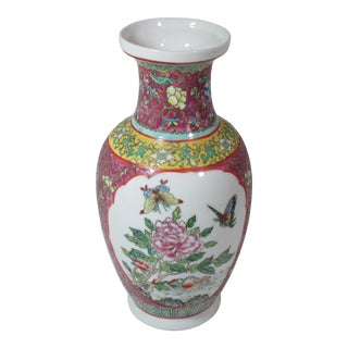 1980s Vintage Chinese Hand Painted Vase For Sale