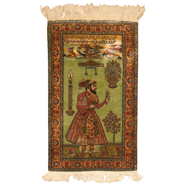 Orange Pistachio Green Indian Silk Persian King Rug, Late 20th Century For Sale - Image 8 of 18