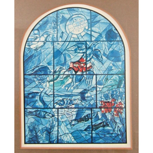 Expressionism Marc Chagall 1960s Windows of Jerusalem Stained Glass Six Windows Framed For Sale - Image 3 of 12