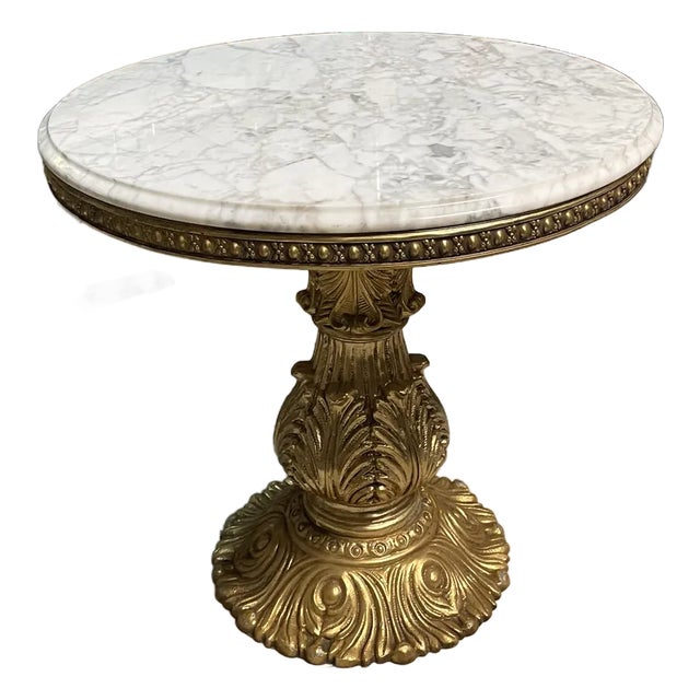 Vintage Hollywood Regency Cast Metal With Gold Base Marble Top Table For Sale