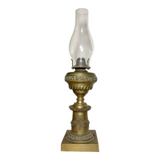 Antique 19th Century Victorian Ornate Gilt Bronze Glass Astral Oil Table Lamp For Sale