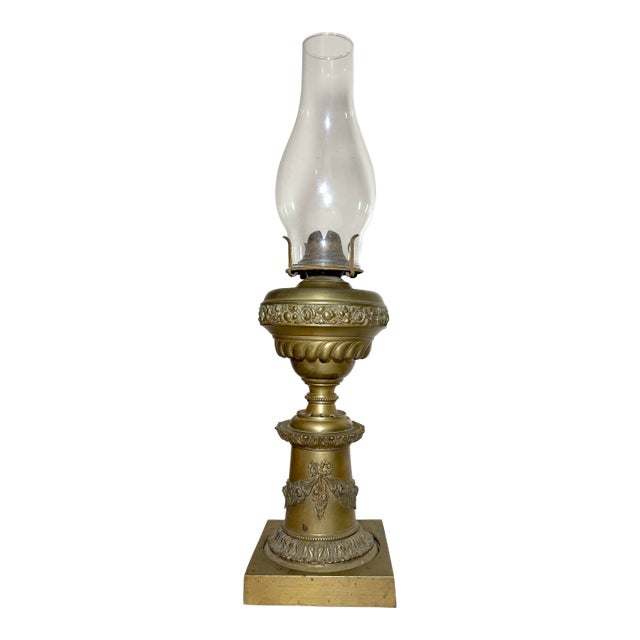 Antique 19th Century Victorian Ornate Gilt Bronze Glass Astral Oil Table Lamp For Sale