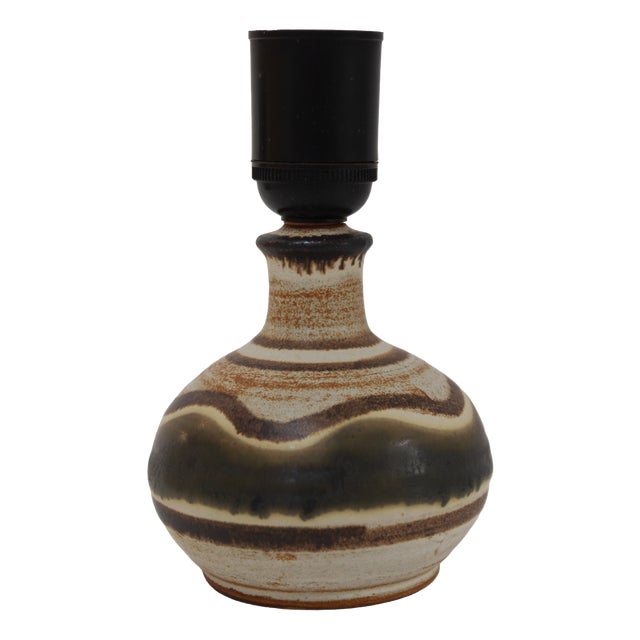 Small Danish Modern Brown Ceramic Table Lamp by Jette Hellerøe, 1960s For Sale