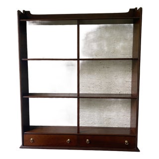 1980s Hanging Wall Shelf For Sale