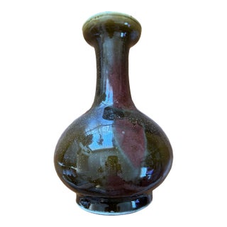 Vintage Chinese Oxblood & Olive Flambé Glazed Porcelain Bottle Vase For Sale