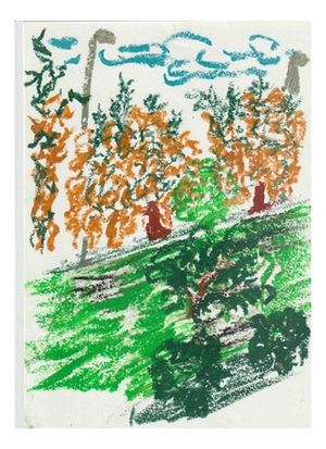 Alfredo Pizzi, Composition 19, Oil Pastel Drawing on Paper, 2025