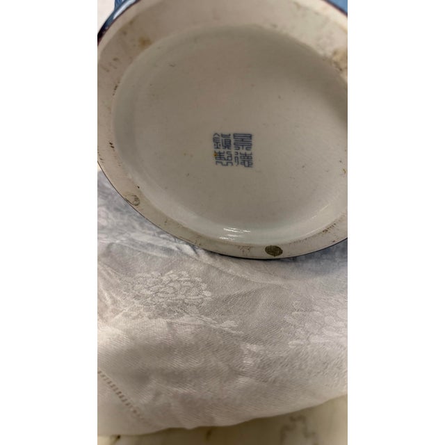 Chinese Large 13.5" Vintage Chinese Flambé Studio Pottery Vase - Xuantong Mark For Sale - Image 3 of 11
