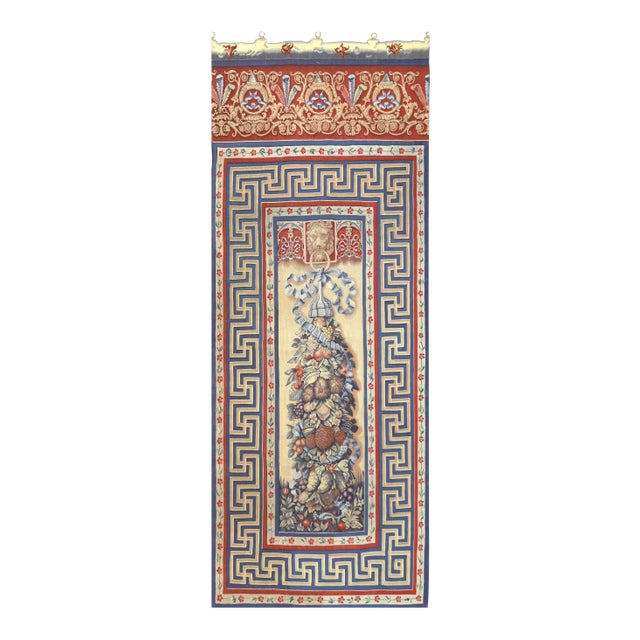 1940s French Aubusson Tapestry For Sale