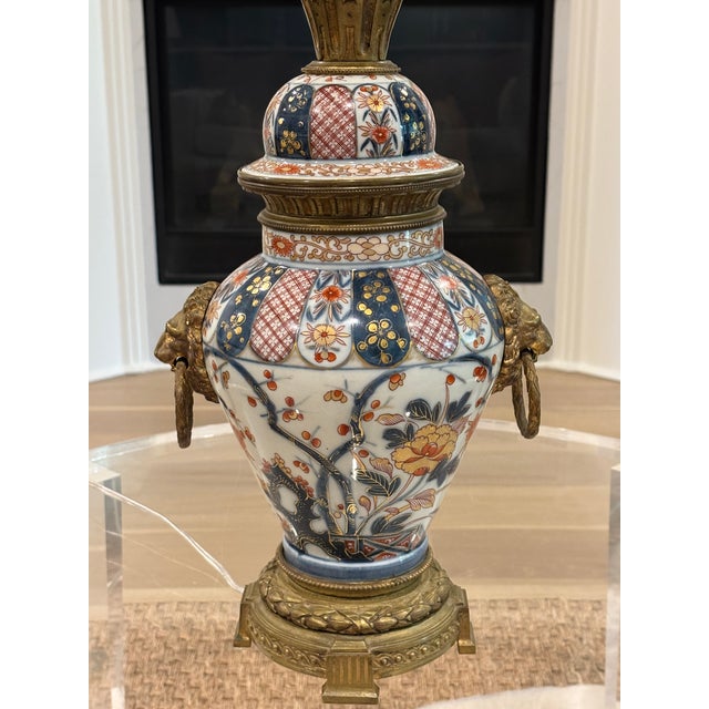 19th Century Japanese Arita Porcelain Vase & Gilt Bronze Lion Head Table Lamp For Sale - Image 11 of 16
