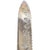Early 20th Century Vintage Silver-Plated Meat Carving Knife For Sale - Image 5 of 8