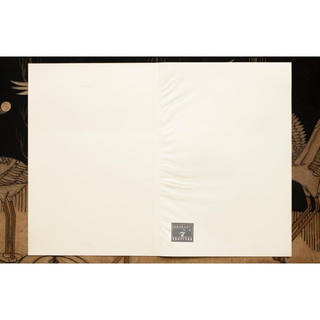 Rare XL 1964 Sharaku, First Edition Collection of 24 Masterpieces in an Original Case For Sale - Image 13 of 18