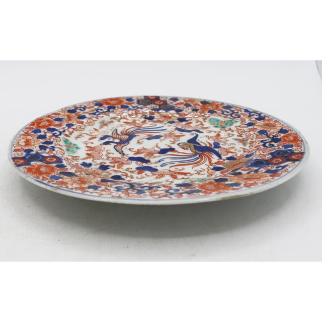 Ceramic Late 19th Century Meiji Period Japanese Imari Plate For Sale - Image 7 of 7