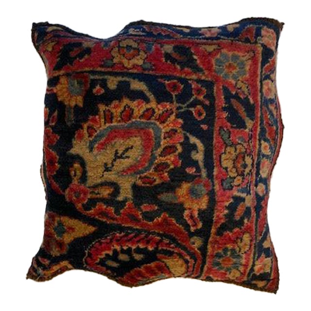 Pillow W/ Antique Persian Rug Fragment, 1'6" X 1'6" For Sale