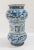 We are selling this great Blue and White Italian Majolica Maiolica albarello drug jar. This drug Jar appears to be 17th...
