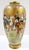 Antique Satsuma Vase With Geishas Elegant Ladies in Landscape For Sale - Image 4 of 14