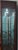 1980s Chinese Solid Hardwood Display Cabinet/Curio Hutch For Sale - Image 9 of 10