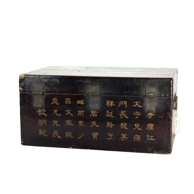 Antique Chinese Polychromed Chinoiserie Document Box C1890 For Sale - Image 16 of 16