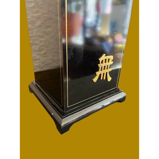 1970s Vintage Lamps, 1970, Set of 2 For Sale - Image 5 of 9