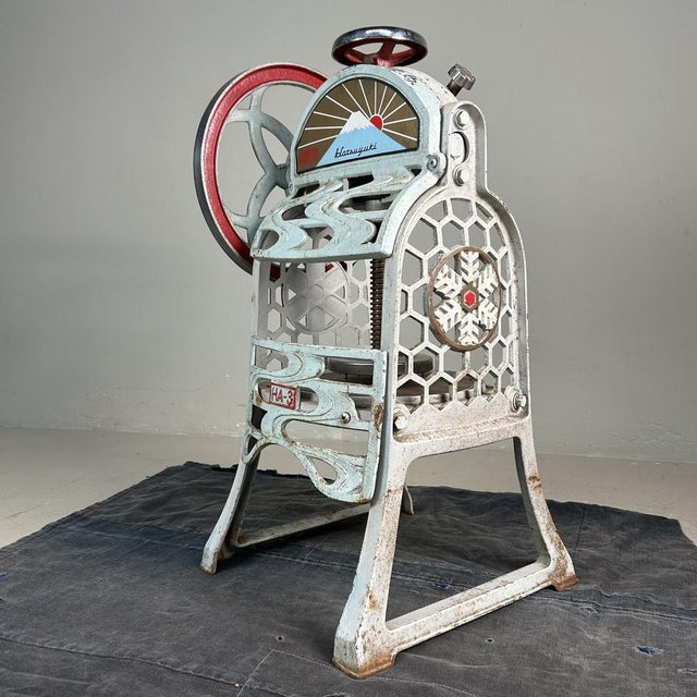 Mid-Century Modern Decorative Japanese Ice Shaver, 1950s For Sale - Image 4 of 16