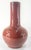 We are selling this Chinese 18th Century red Flambe transmutation glaze that has a deep red Sang-de-Boeuf Oxblood color...