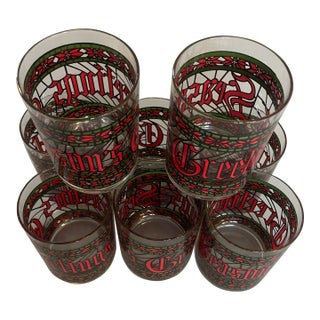 Vintage Mid Century Low Ball Glasses Set of 8 For Sale