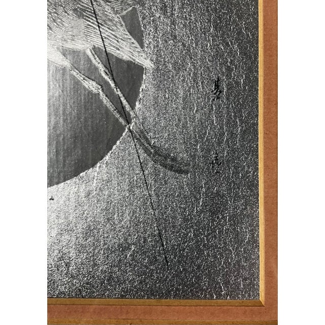 Pair of Vintage Wood Framed Japanese Woodblock Reproduction Prints, Part of the Shin-Hanga ("New Prints") Movement For Sale - Image 10 of 18