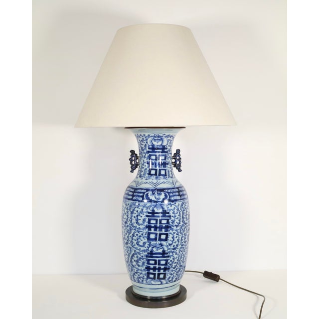 Large Blue and White Double Happines Qing Dynasty Lamp For Sale - Image 6 of 8