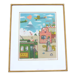 Vintage Kashio Baba Modern Japanese Limited Edition Lithograph Titled "Green Train"