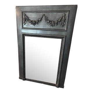 Mid 20th Century French Trumeau Mirror For Sale