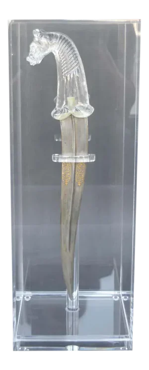 Late 19th Century Mughal Style Indian Dagger