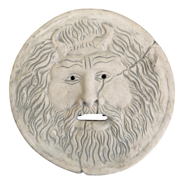 Vintage Mouth of Truth Wall Sculpture by Domenico Persiani, Rome For Sale