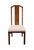 Hollywood Regency Thomasville Tokaido Collection Burled Walnut Asian Modern Dining Side Chair 10821-813-814 For Sale - Image 3 of 12