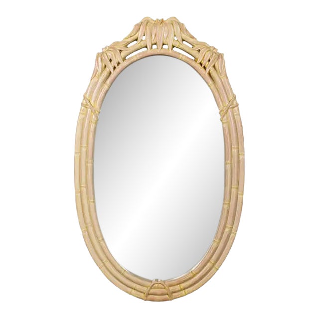 Late 20th Century Coastal or Hollywood Regency Style Oval Wall Mirror Faux Bamboo Resin Ceruse Finish For Sale