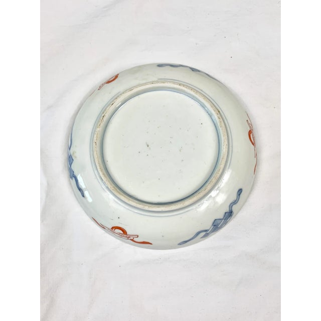 Vintage Chinoiserie Catchall For Sale - Image 9 of 10