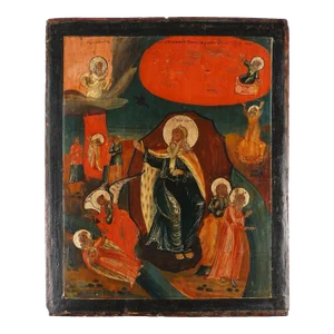 Ukranian/Russian Naive Icon of Ezekiel on Wood Panel, 1700's