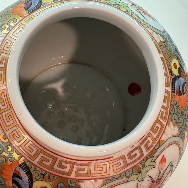 Pink Late 20th Century Famille Rose Chinese Porcelain Ginger Jar With Gold Detailing & Wooden Stand For Sale - Image 8 of 13