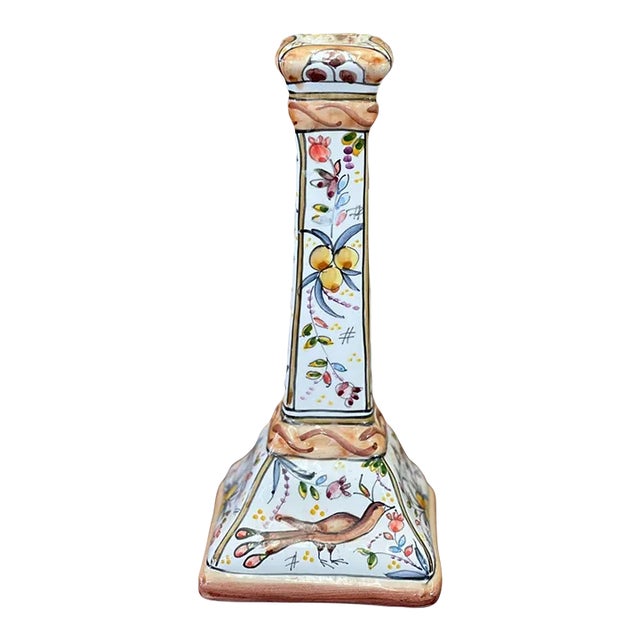 1970s Hand Painted Portuguese Candle Holder For Sale