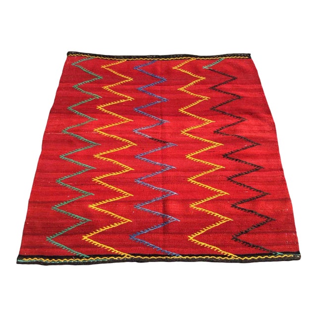 Red Small Turkish Kilim Rug, 48" X 42" For Sale