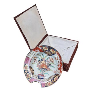 Japanese Porcelain Imari Shaving Plate For Sale