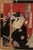 Triptych woodblock print of Kabuki actors attributed to Kunichika, late 19th century. Kunichika (1835-1900). The actors...