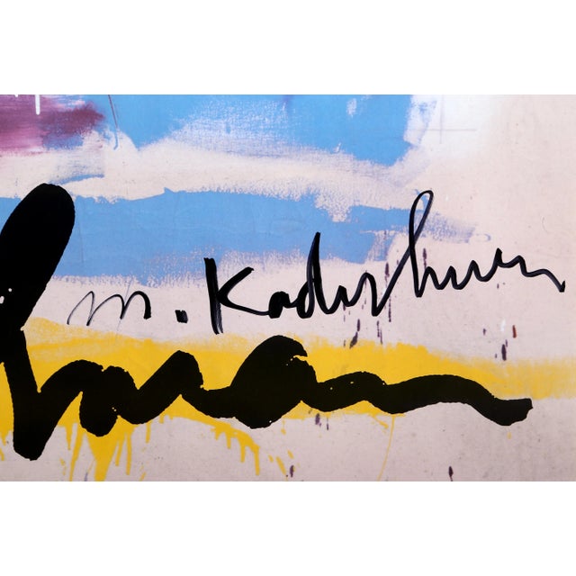 1980s De Beyerd Breda, Menashe Kadishman Poster For Sale - Image 5 of 6