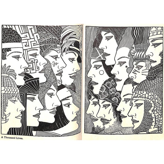 Paper "Memory Room" Book 1943 Blanding, Don For Sale - Image 7 of 12